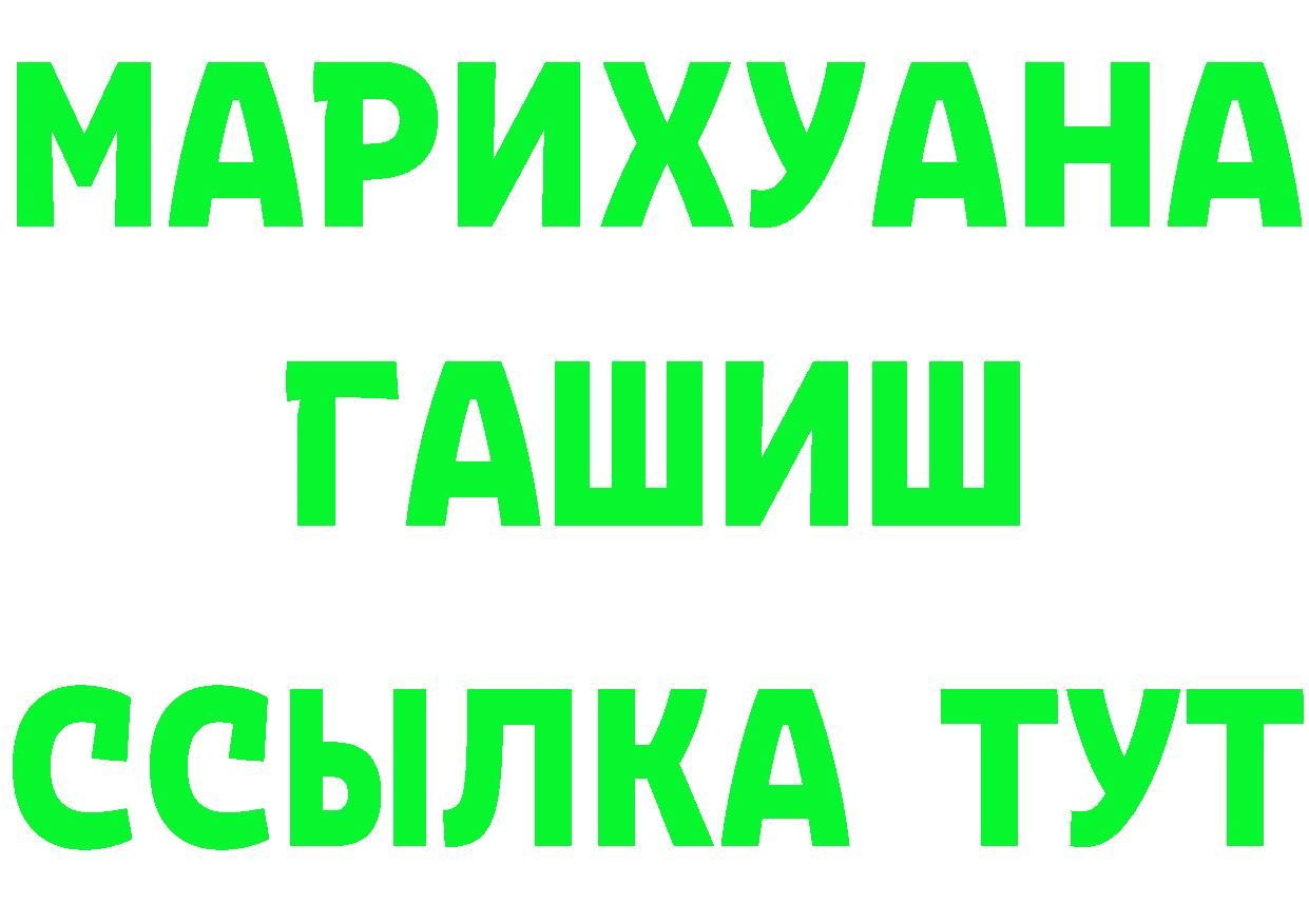 Магазины продажи наркотиков это состав Баксан